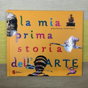 LA MIA PRIMA STORIA DELL'ARTE