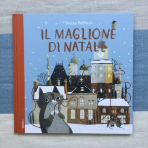 IL MAGLIONE DI NATALE