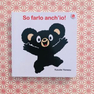 So farlo anch'io!